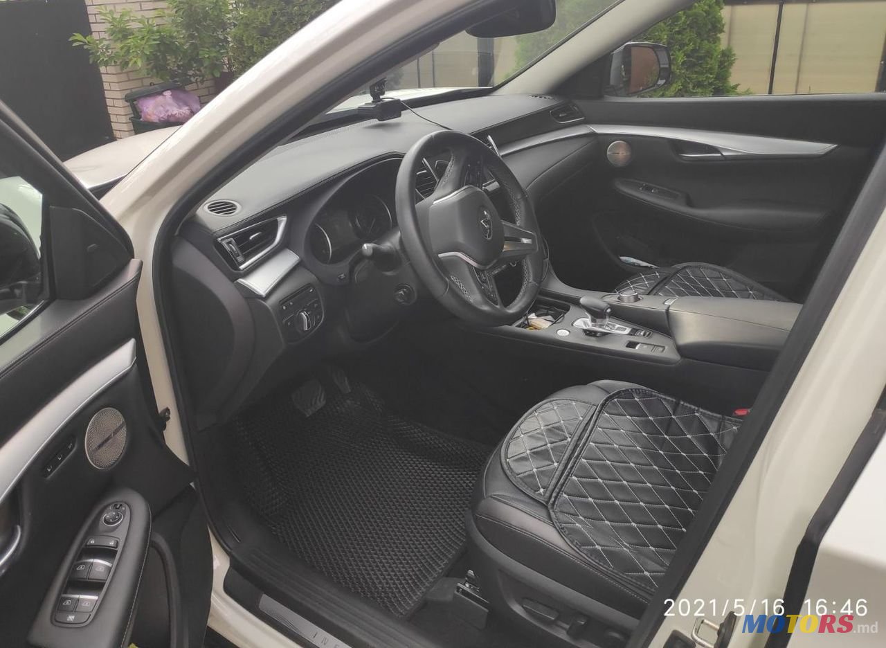 2019' Infiniti Qx50 photo #6