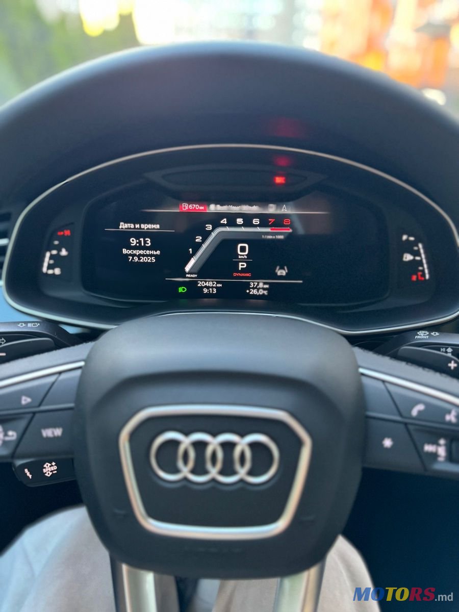 2023' Audi Q7 photo #4