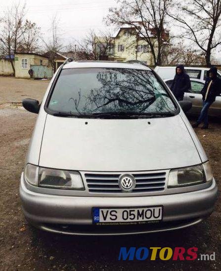 1997' Volkswagen Sharan photo #1