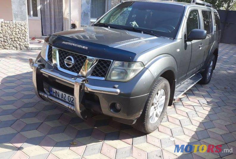 2005' Nissan Primastar photo #1