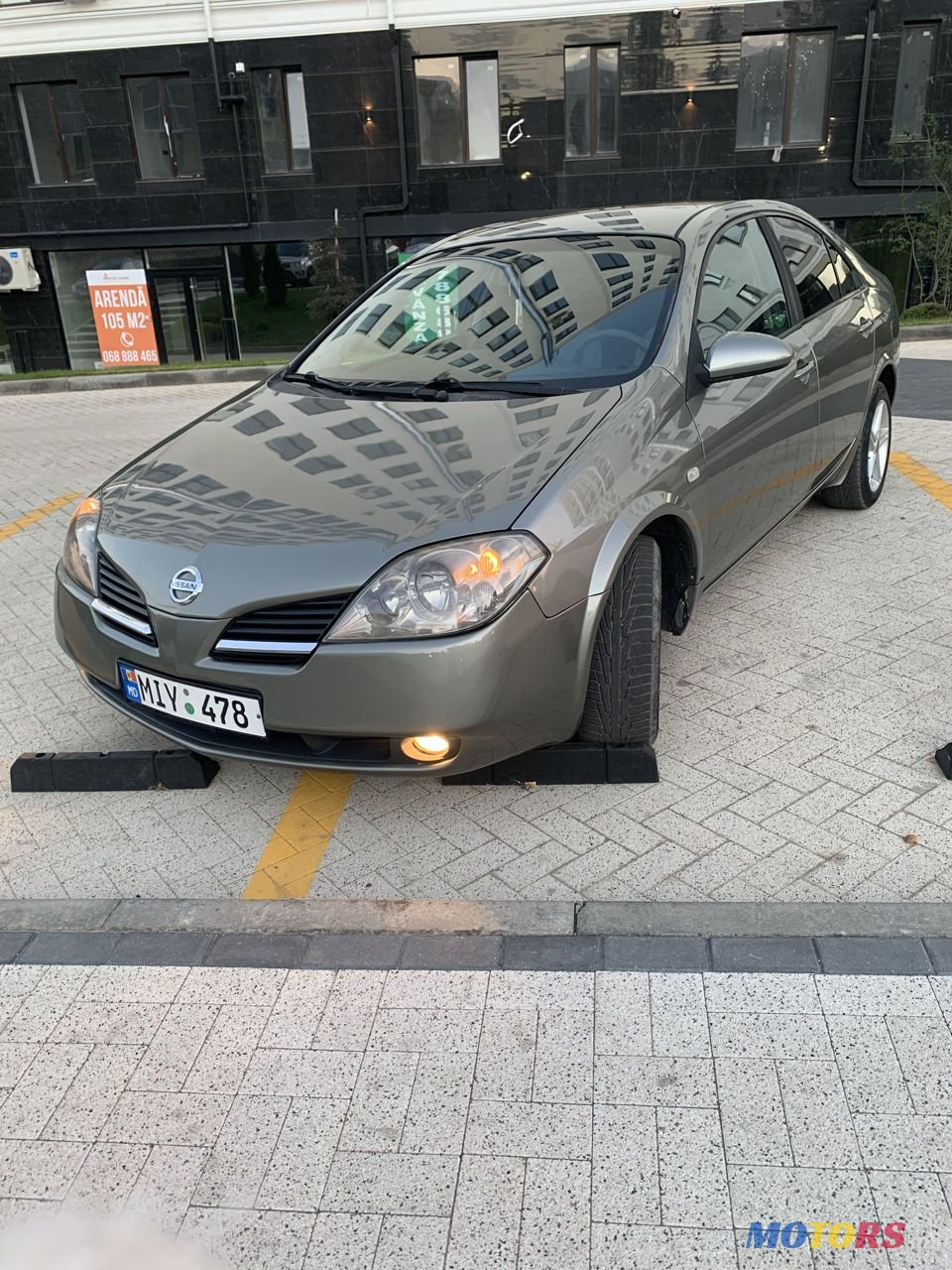 2006' Nissan Primera photo #2