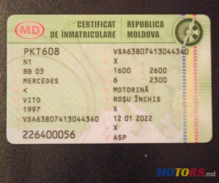 1997' Mercedes-Benz Vito photo #3