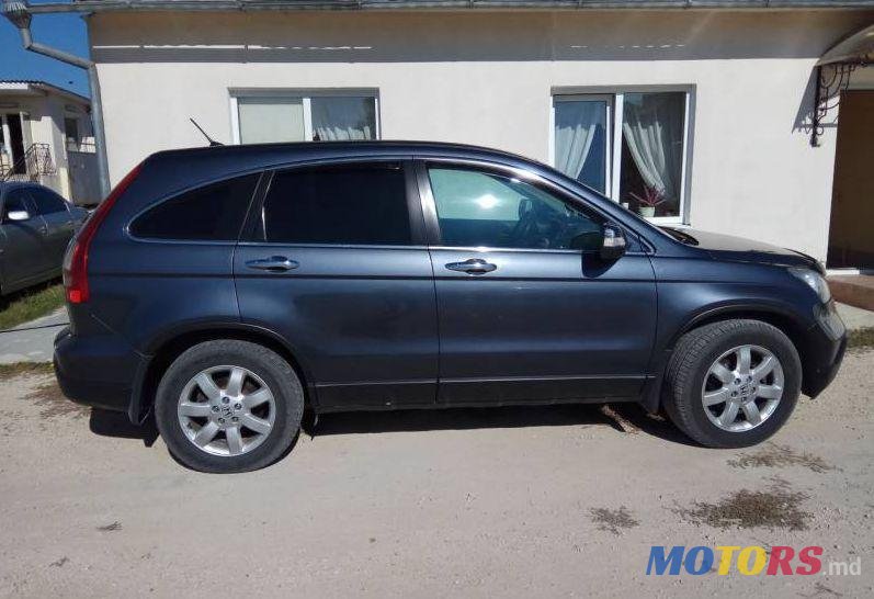 2007' Honda CR-V photo #1