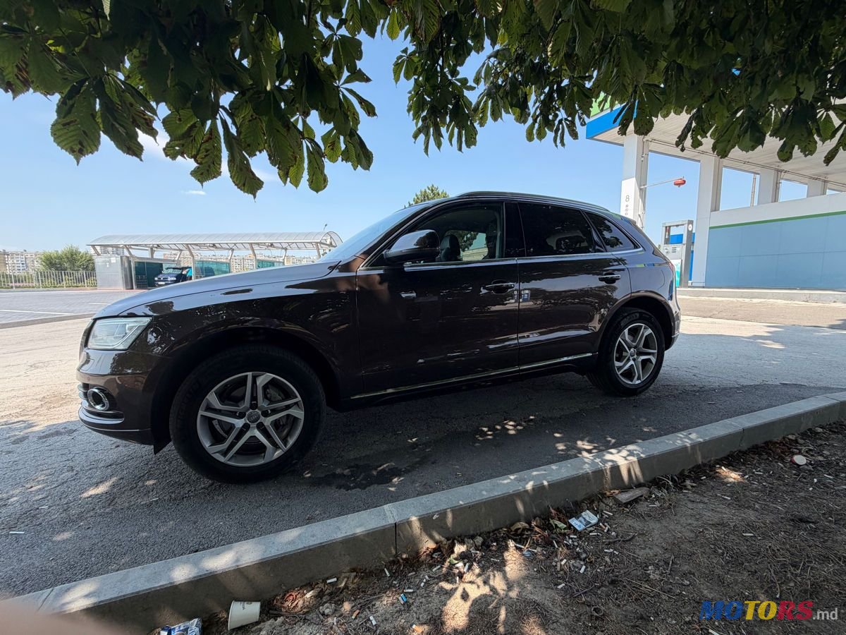 2015' Audi Q5 photo #1