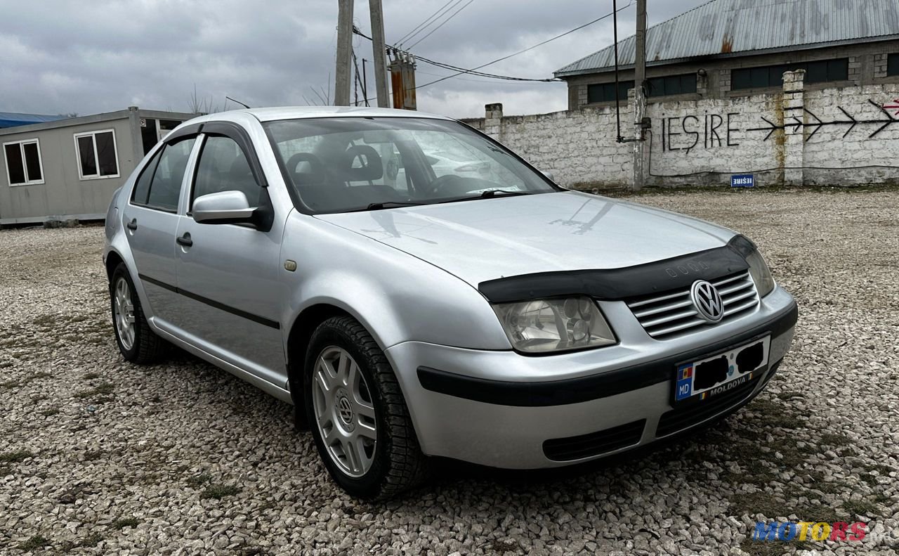 2002' Volkswagen Bora photo #2