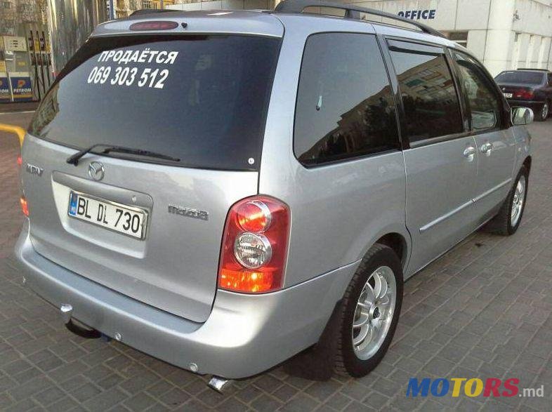 2004' Mazda MPV photo #2