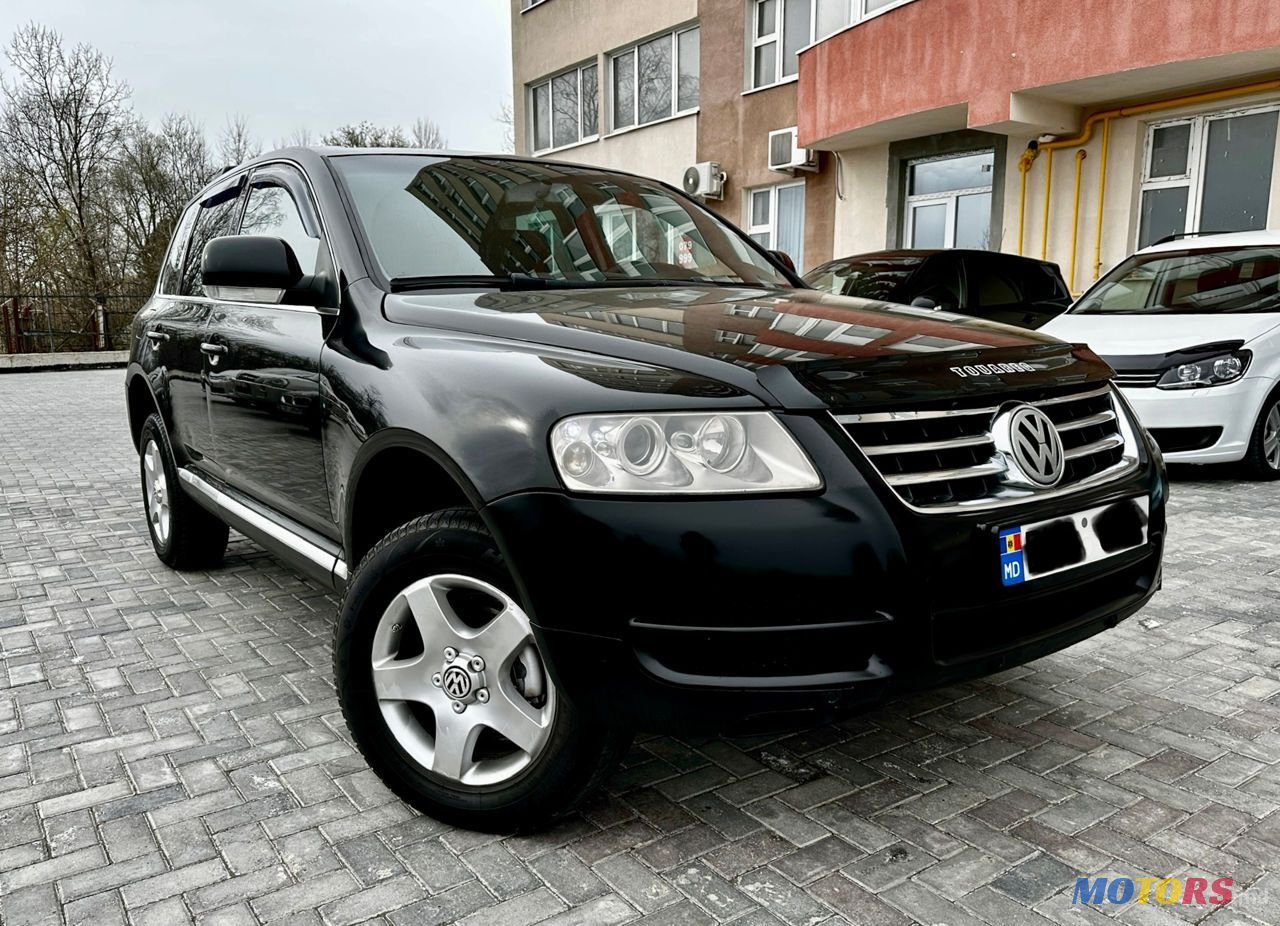 2005' Volkswagen Touareg photo #1