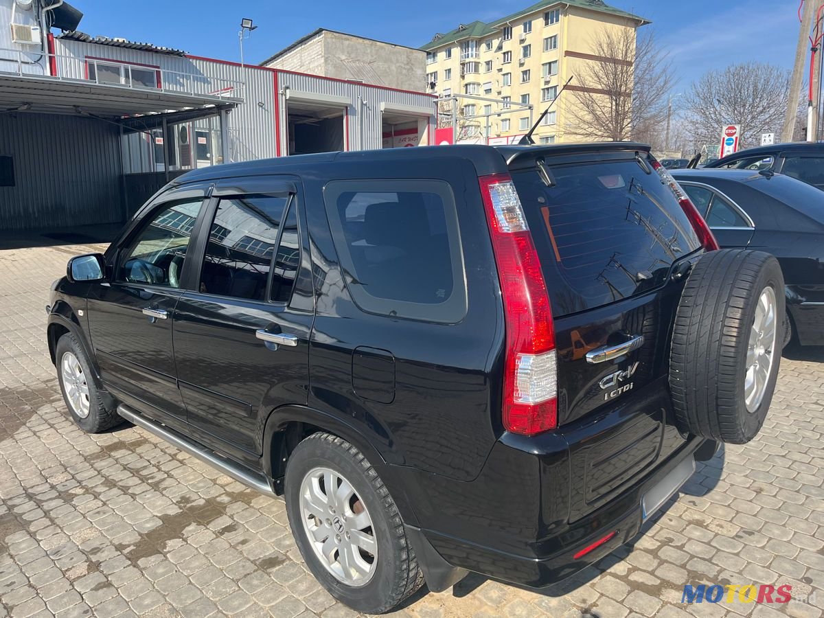 2006' Honda CR-V photo #5