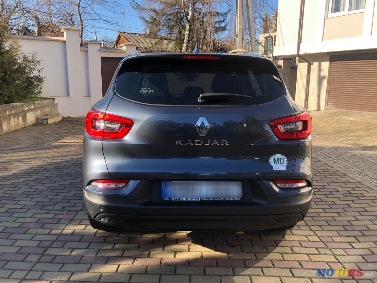 2019' Renault Kadjar photo #4