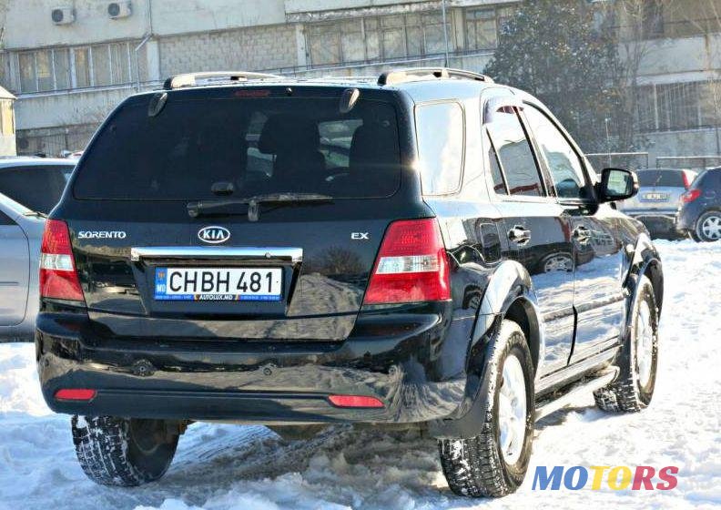 2009' Kia Sorento photo #2