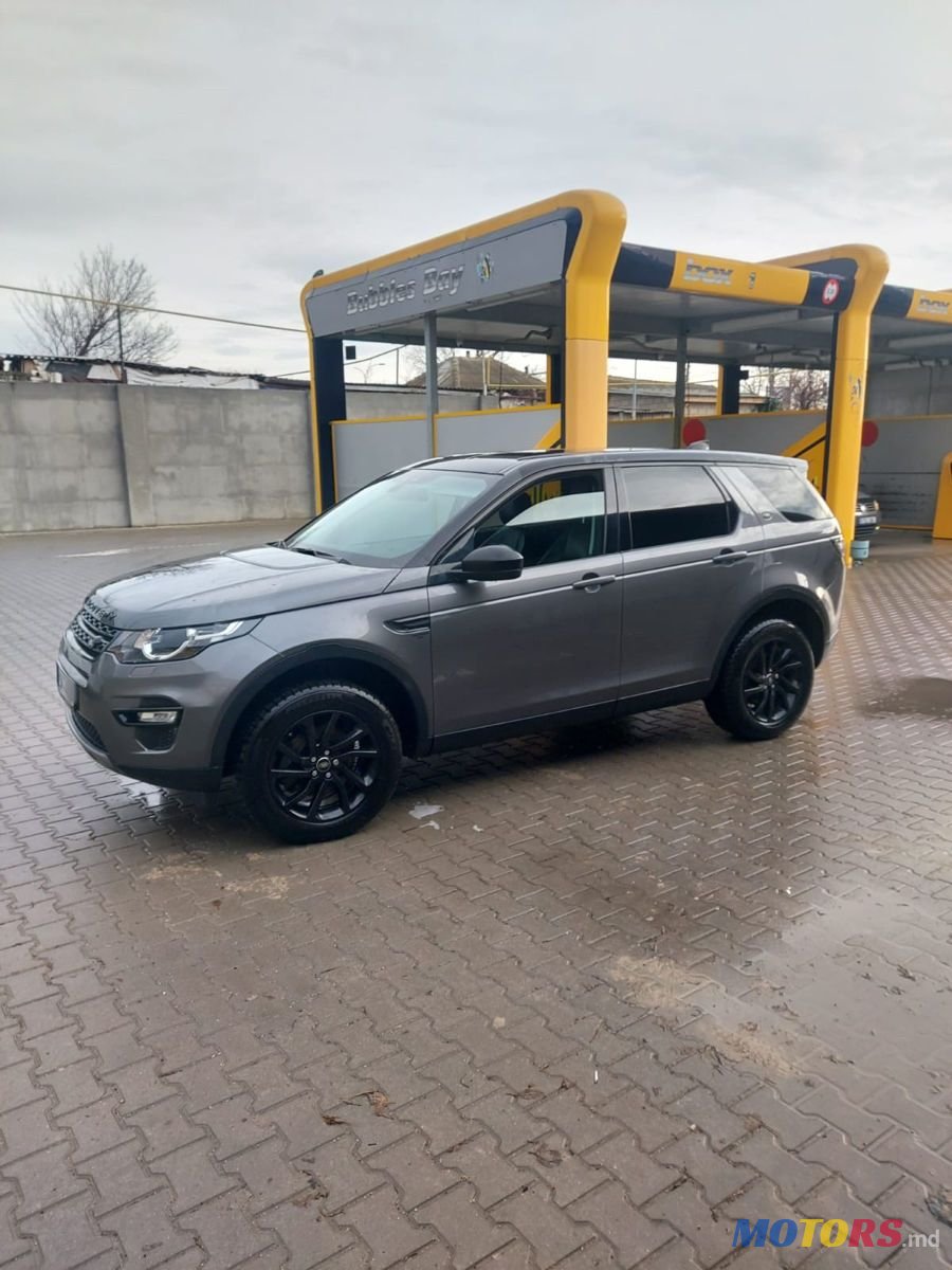 2017' Land Rover Discovery Sport photo #3