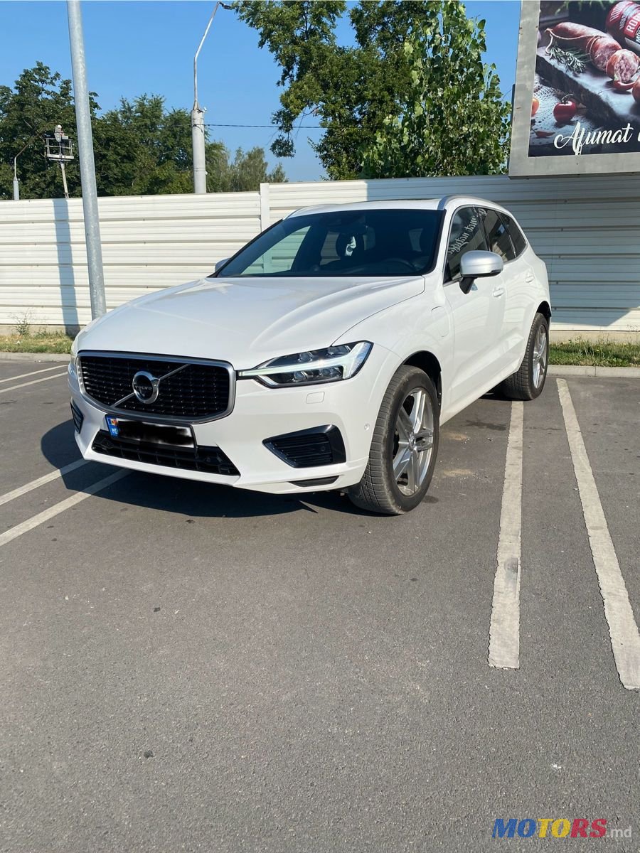 2018' Volvo XC60 photo #1