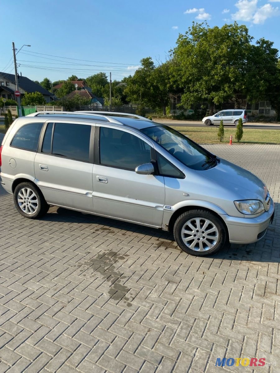 2005' Opel Zafira photo #2