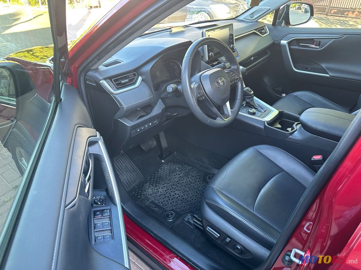 2021' Toyota RAV4 photo #1