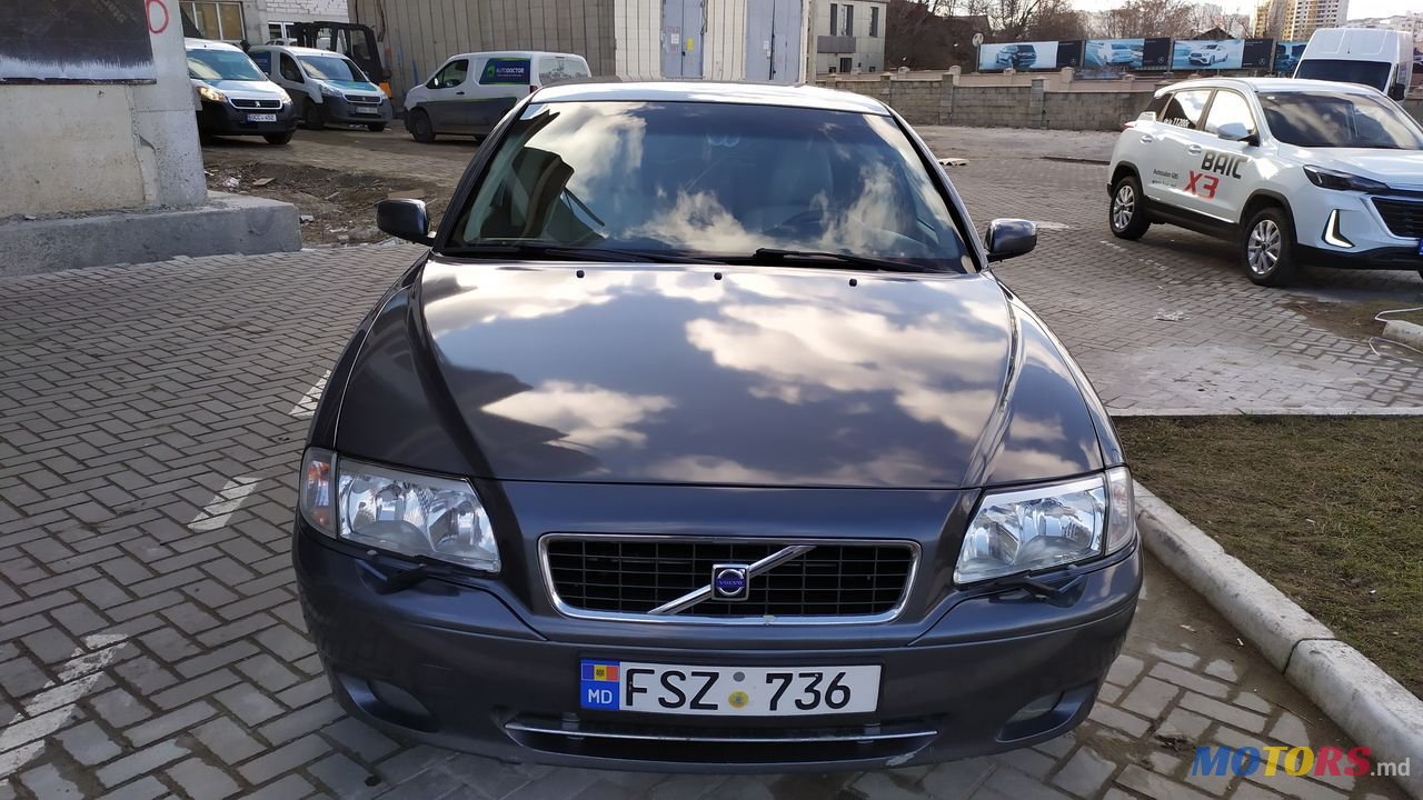 2005' Volvo S80 photo #3