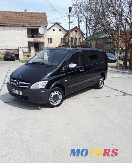 2013' Mercedes-Benz Vito photo #1