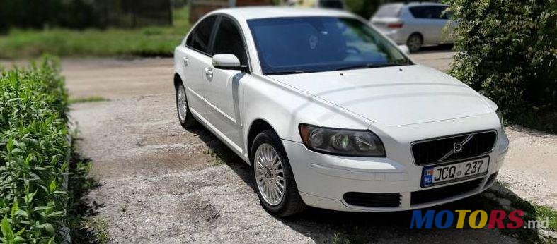 2006' Volvo S40 photo #1