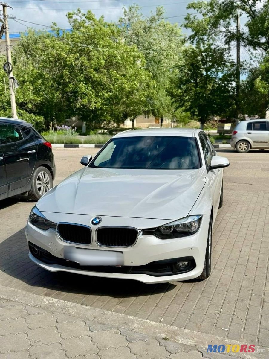 2018' BMW 3 Series photo #3