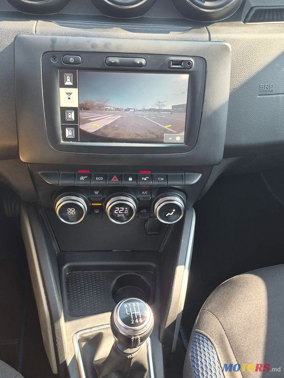 2020' Dacia Duster photo #4