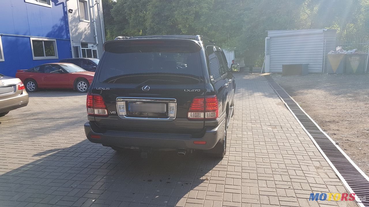 2007' Lexus Lx Series photo #2