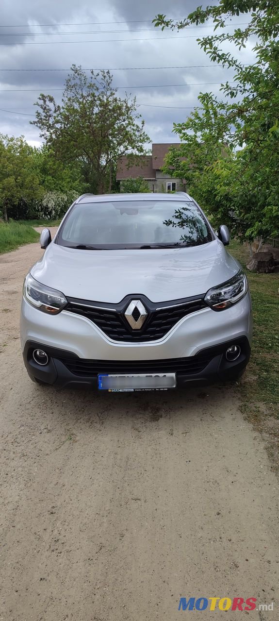 2016' Renault Kadjar photo #2