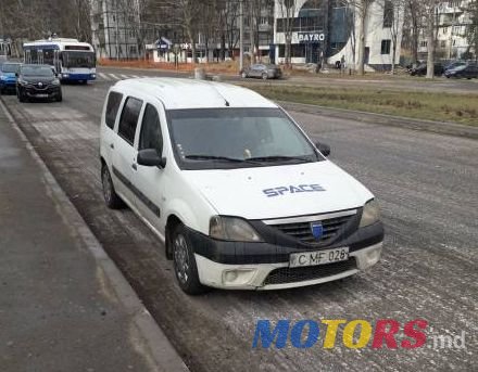 2008' Dacia Logan Mcv photo #4