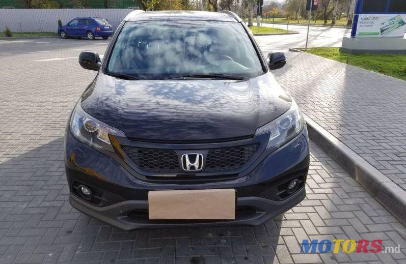 2013' Honda CR-V photo #2