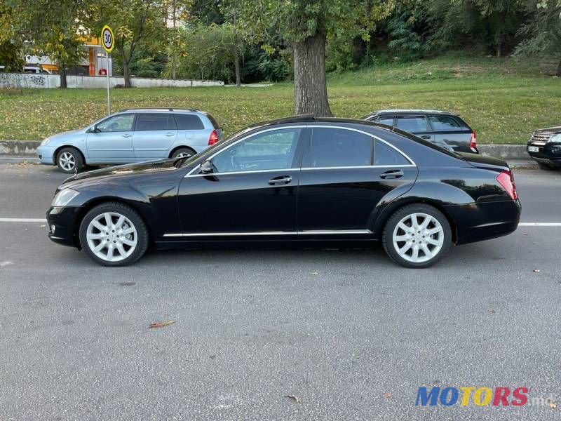 2007' Mercedes-Benz S photo #5