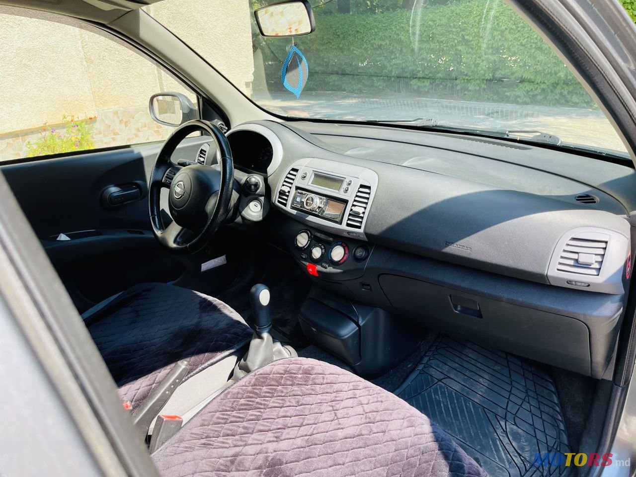 2005' Nissan Micra photo #3