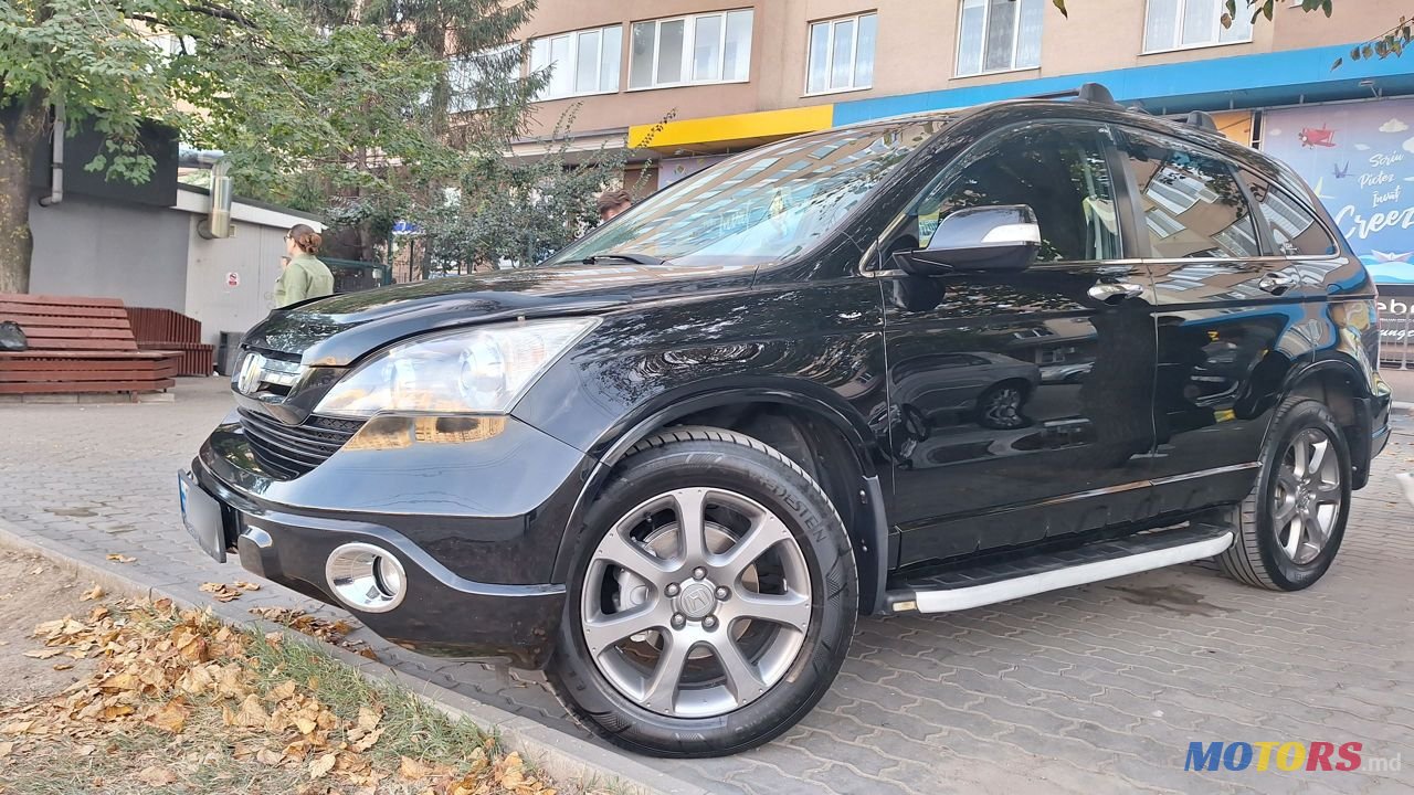 2009' Honda CR-V photo #2