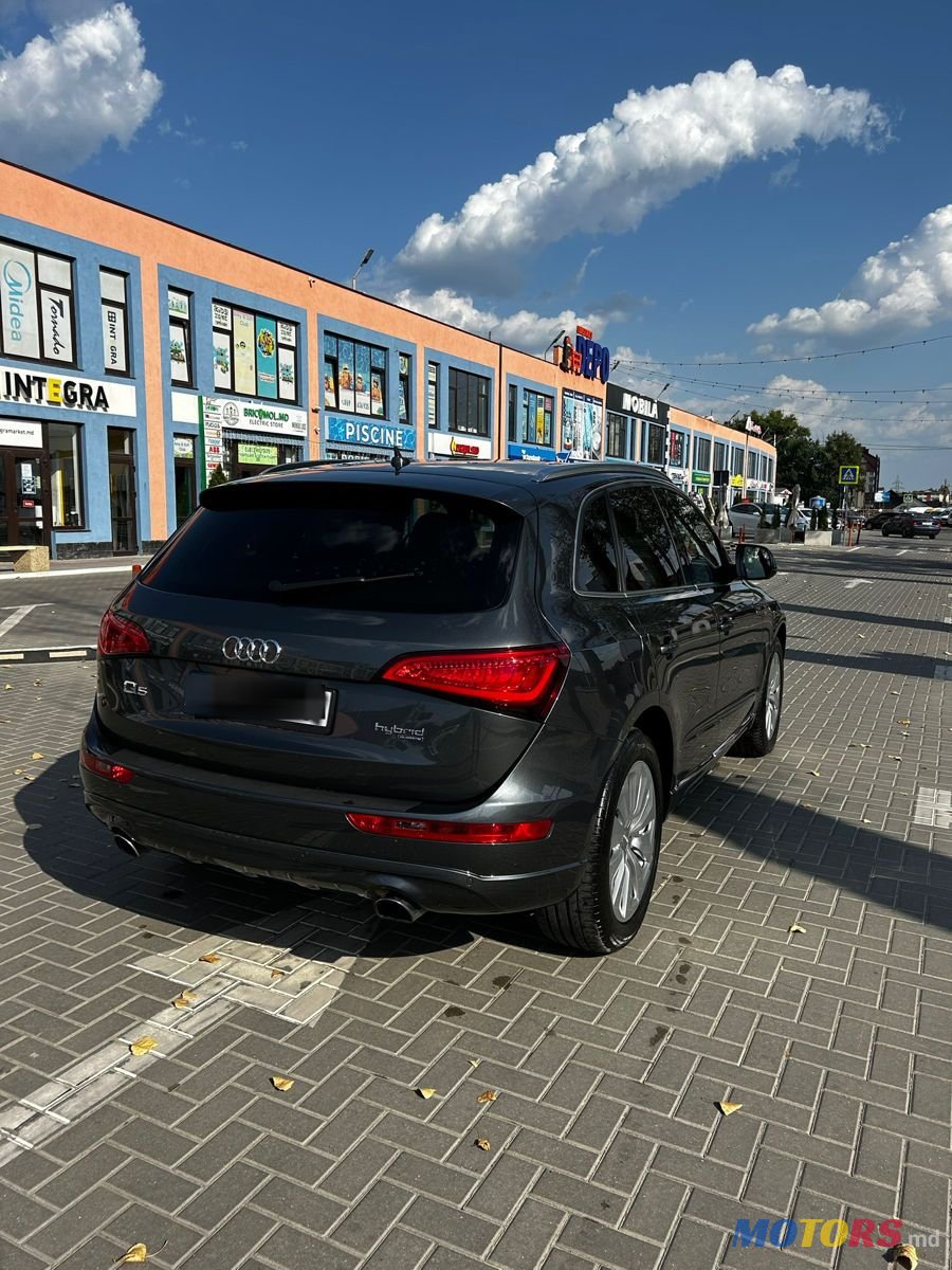 2013' Audi Q5 photo #3