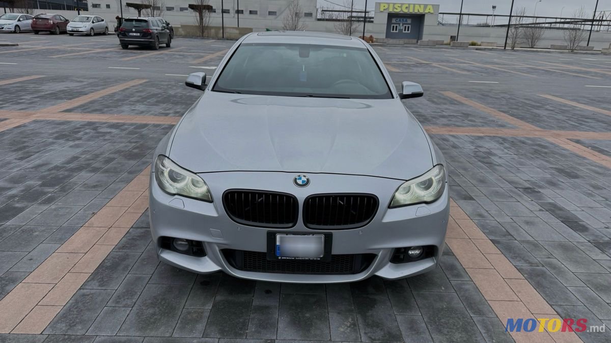 2013' BMW 5 Series photo #5