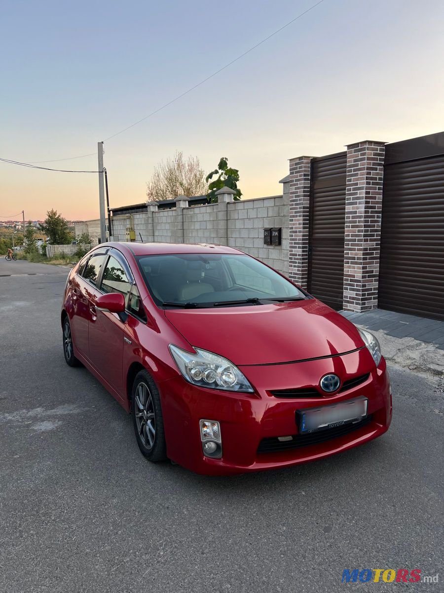 2010' Toyota Prius photo #1