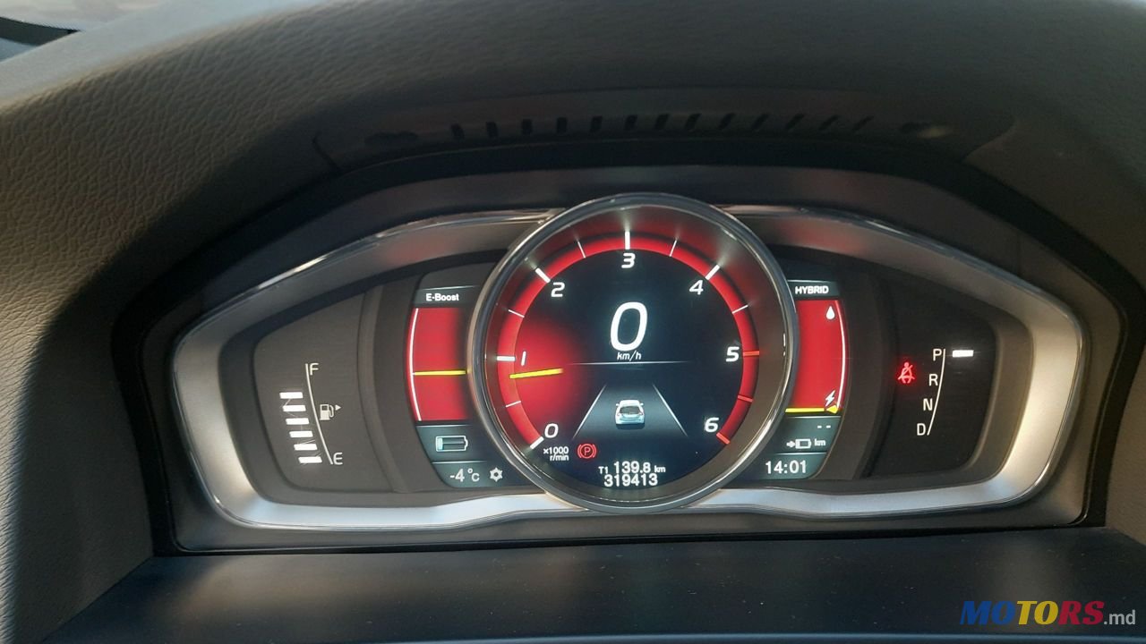 2013' Volvo V60 photo #3