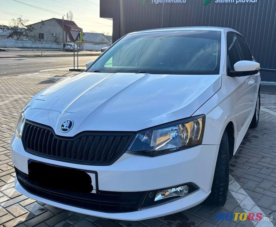 2016' Skoda Fabia photo #1