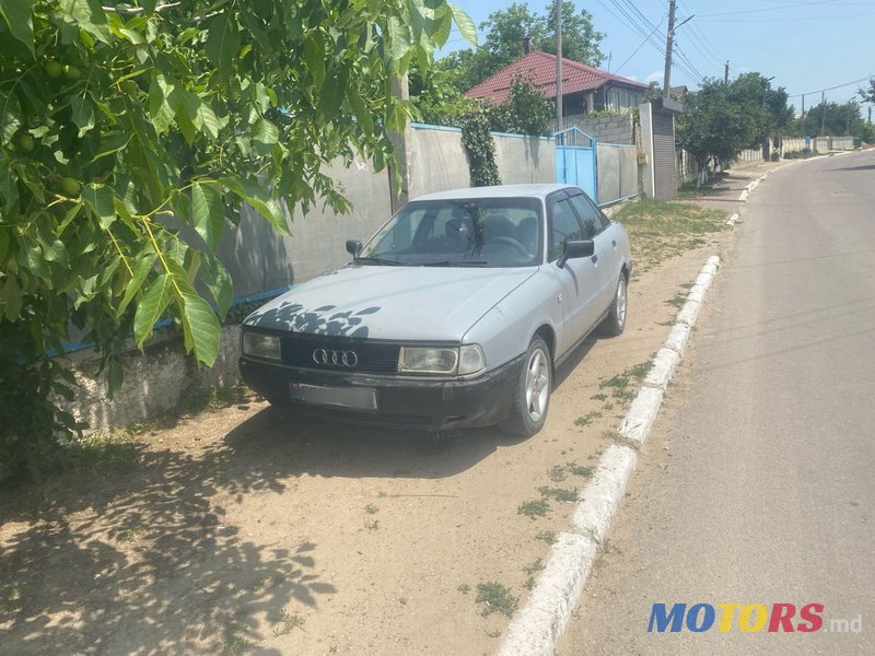 1991' Audi 80 photo #1