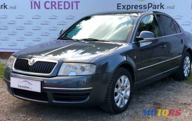 2007' Skoda Superb photo #2