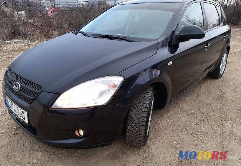 2008' Kia Cee'D photo #1