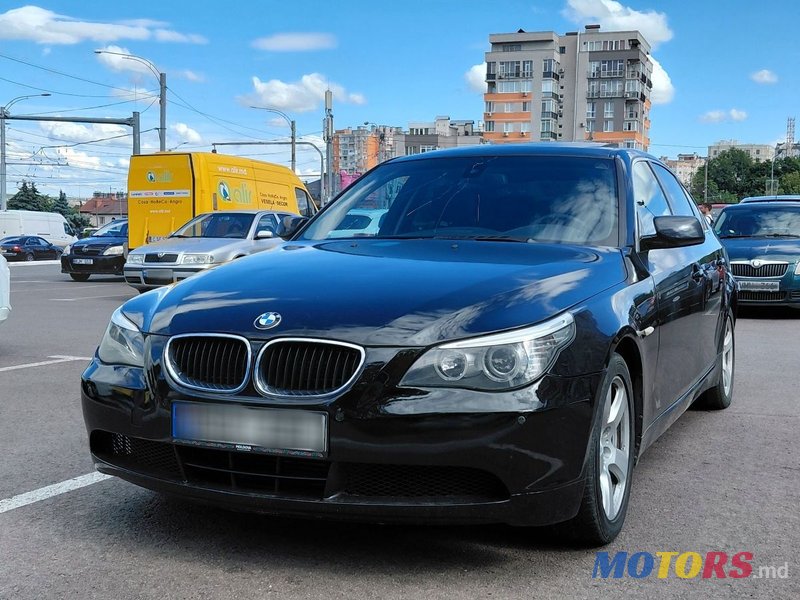 2009' BMW 5 Series photo #1