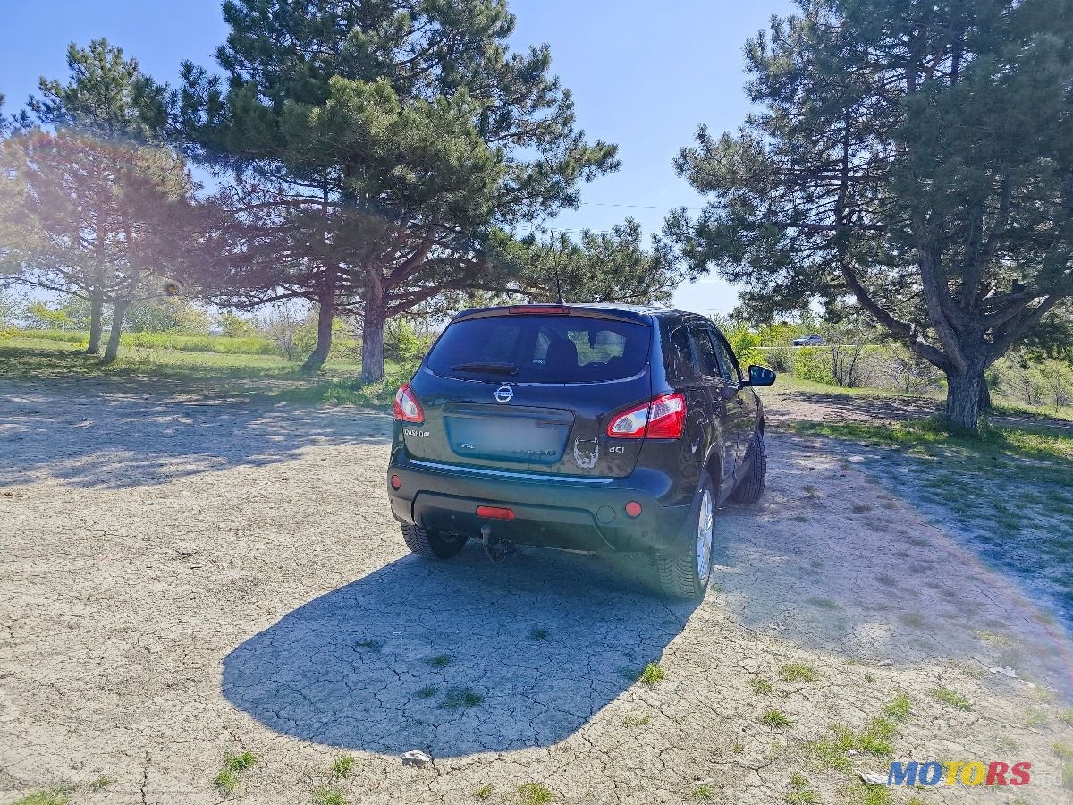 2020' Nissan Qashqai photo #5