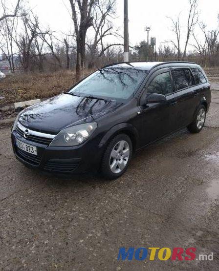 2006' Opel Astra photo #1