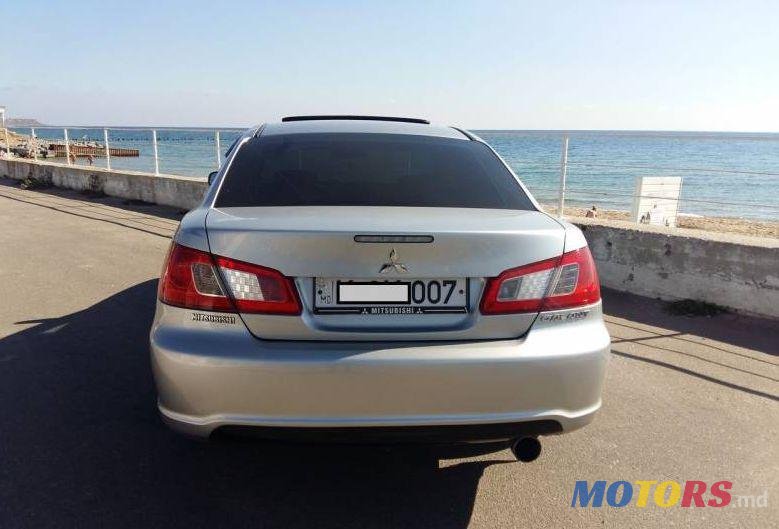 2008' Mitsubishi Galant photo #2