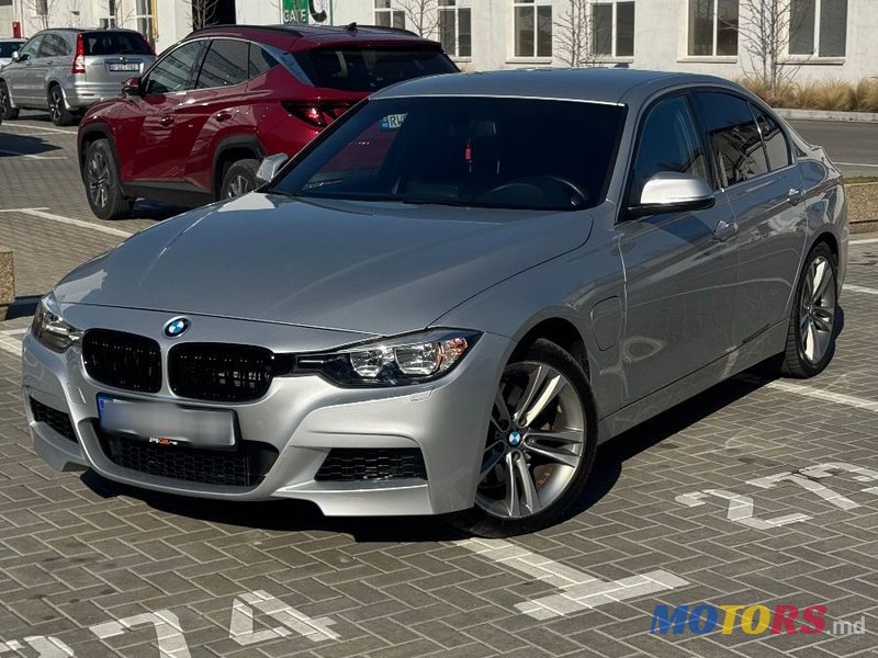 2017' BMW 3 Series photo #2