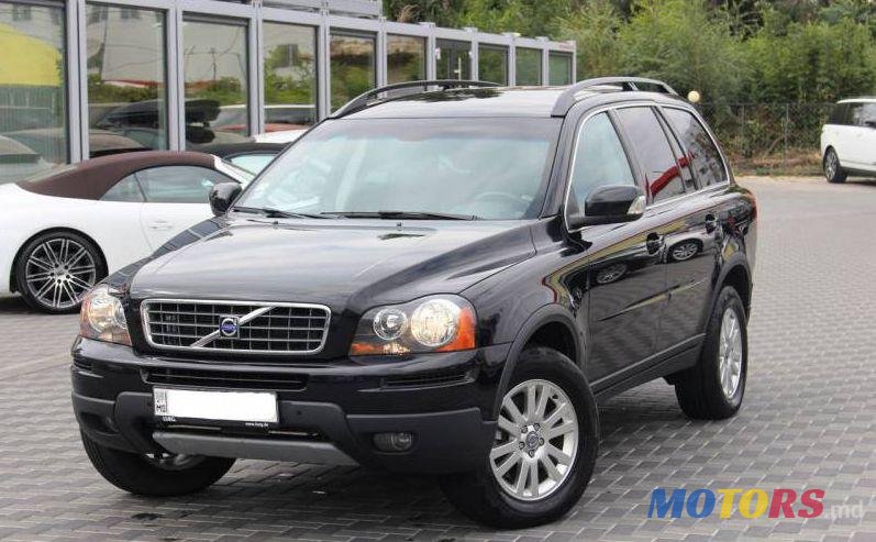 2008' Volvo XC90 photo #1