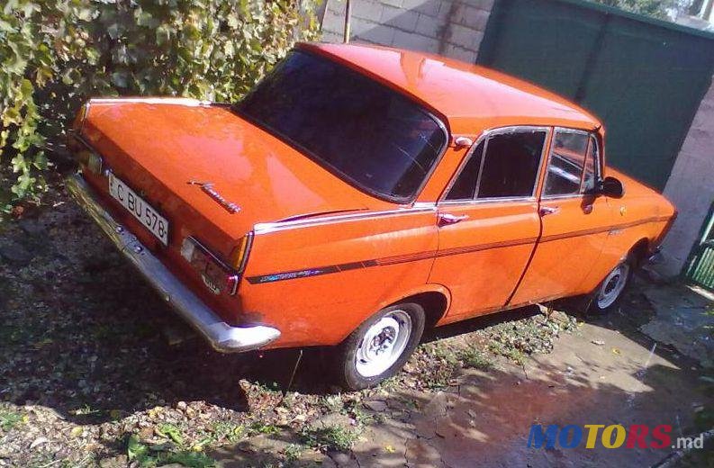 1970' ИЖ 2125 photo #1