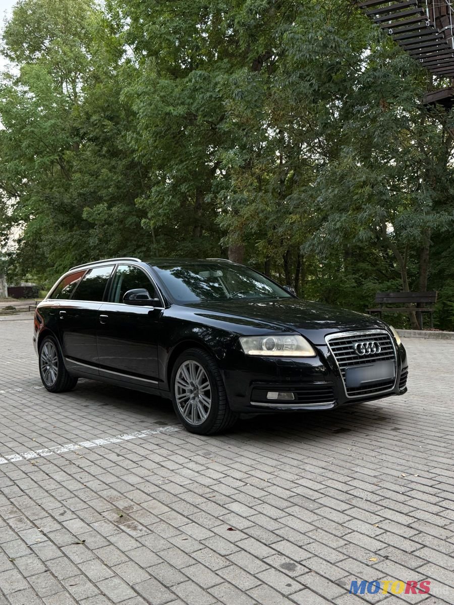 2009' Audi A6 Avant photo #2