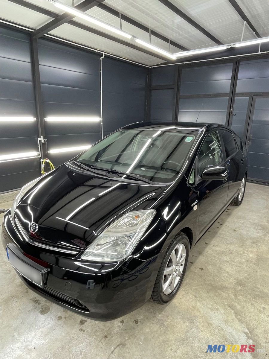 2008' Toyota Prius photo #1