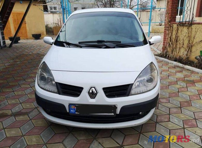 2007' Renault Grand Scenic photo #2