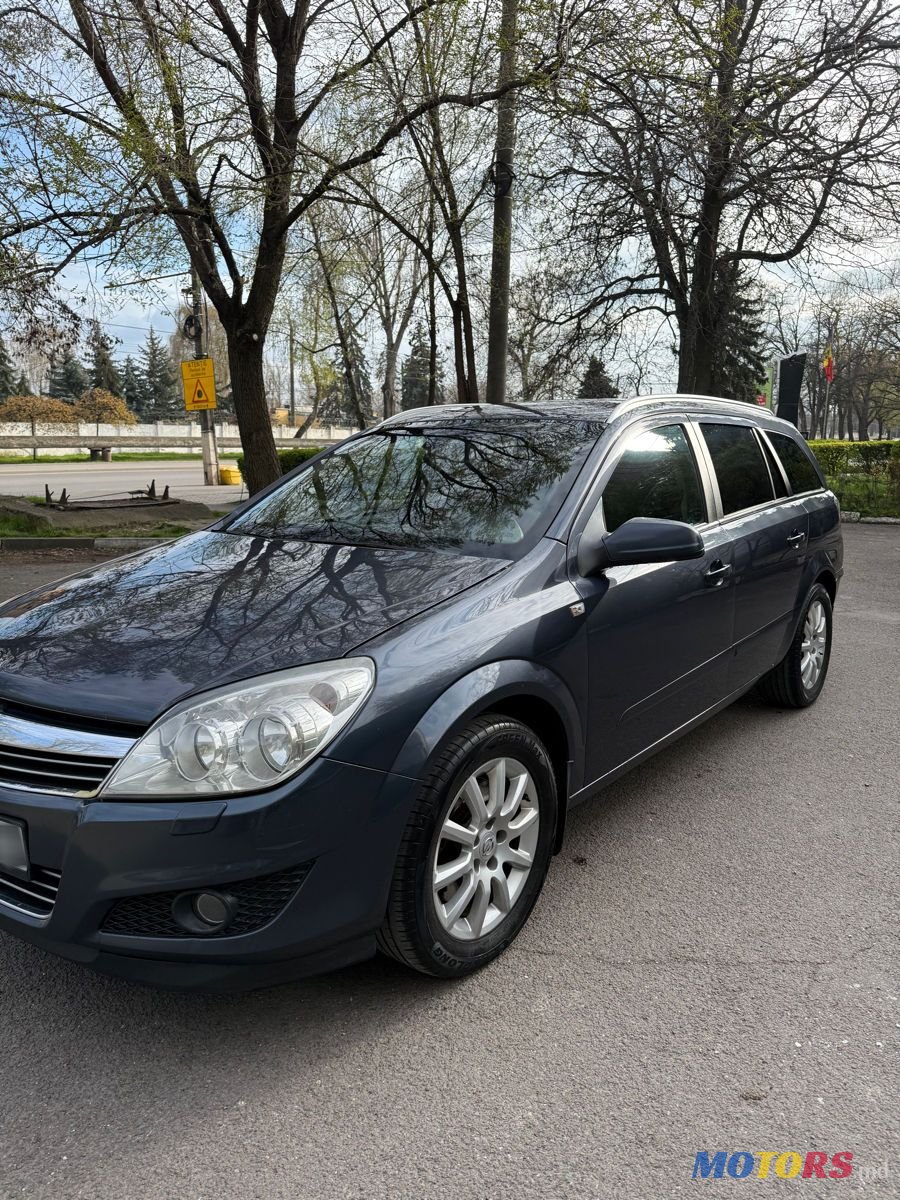 2007' Opel Astra photo #2