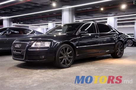 2006' Audi A8 photo #1